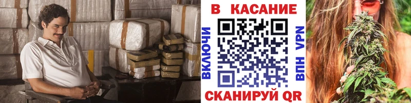 Купить закладку Лебедянь АМФ Мефедрон Вейп ТГК Каннабис Cocaine Альфа ПВП ГАШИШ