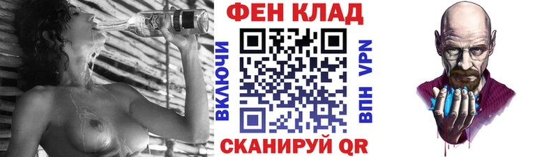 закладка  Лебедянь  Amphetamine 98% 