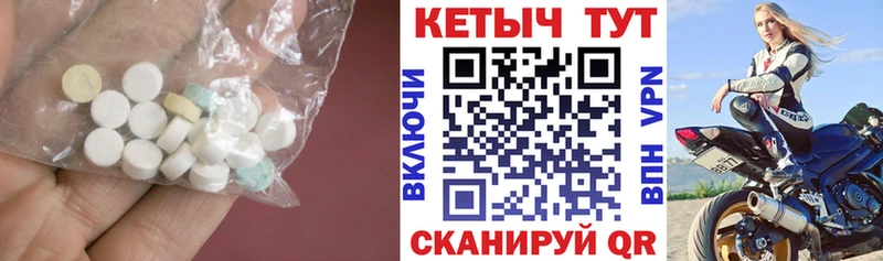 кракен как войти  Лебедянь  Кетамин VHQ 