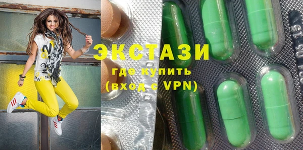 гидропоника Алзамай