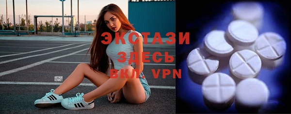 гидропоника Алзамай