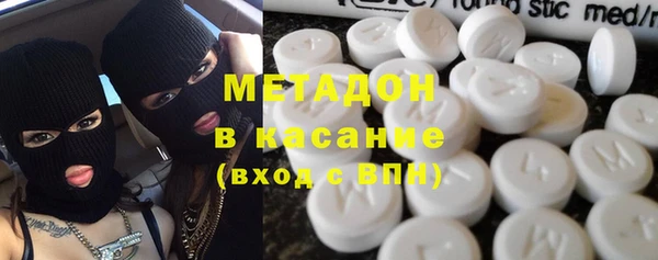 таблы Алексеевка