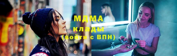 прущая мука Абдулино