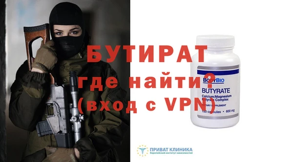 гидропоника Алзамай