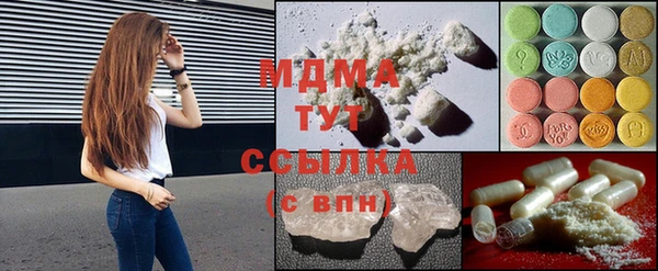 таблы Алексеевка