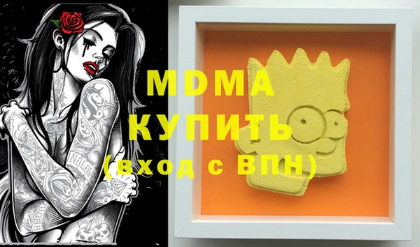 таблы Алексеевка
