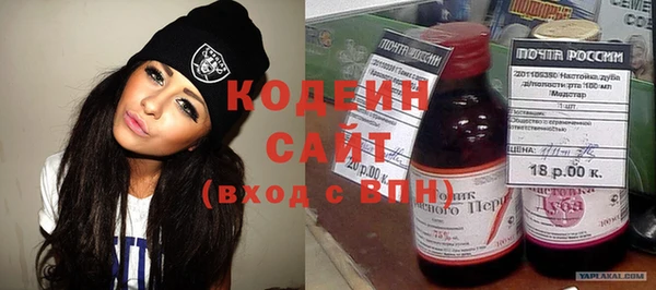 таблы Алексеевка