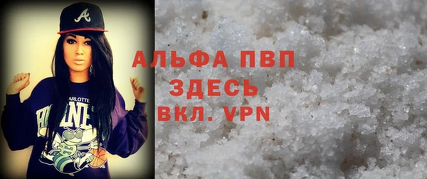 таблы Алексеевка