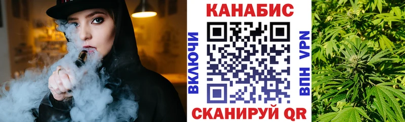 Бошки марихуана планчик Лебедянь